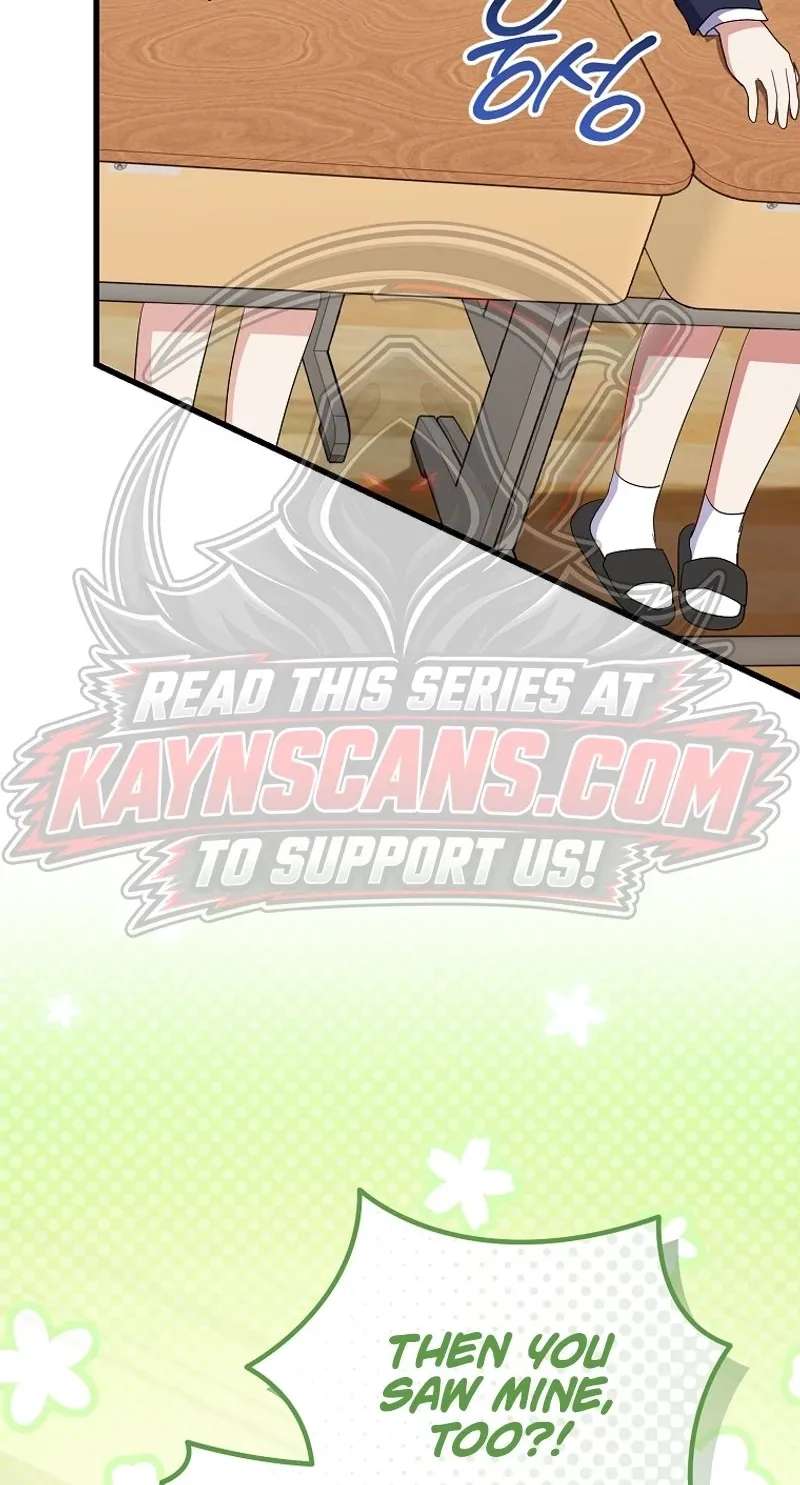 Superstar From Age 0 Chapter 102 - page 84