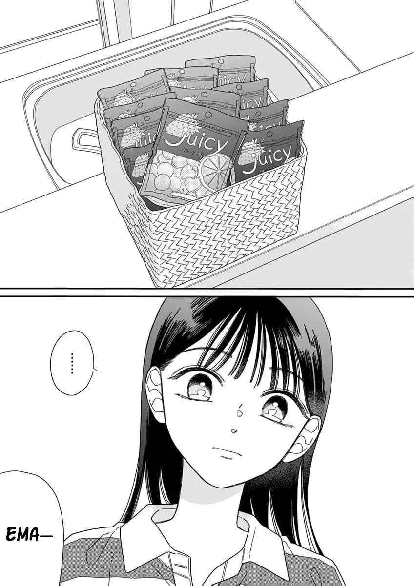Fuufu ga Ryou Omoi ni Naru Houhou Chapter 3 - page 7