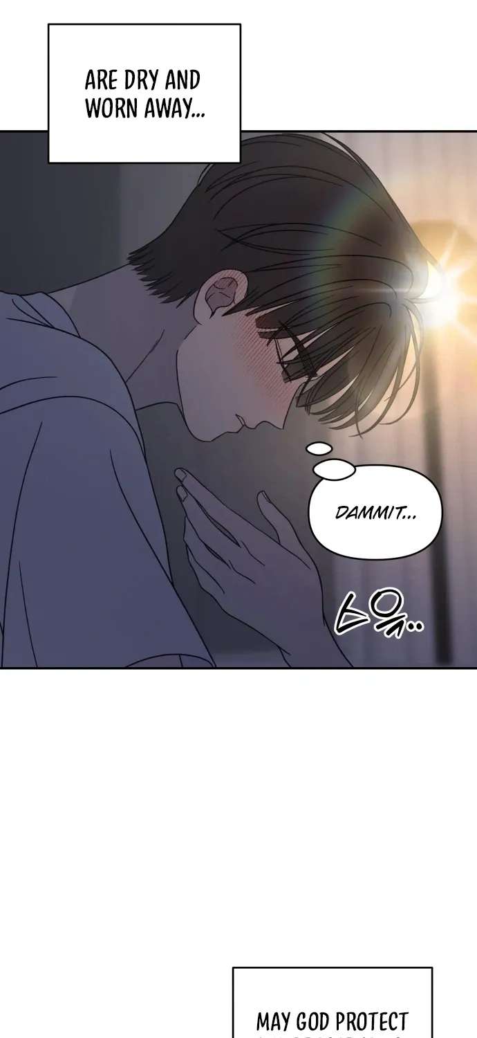 No Dating Allowed In The Office Chapter 99 - page 31