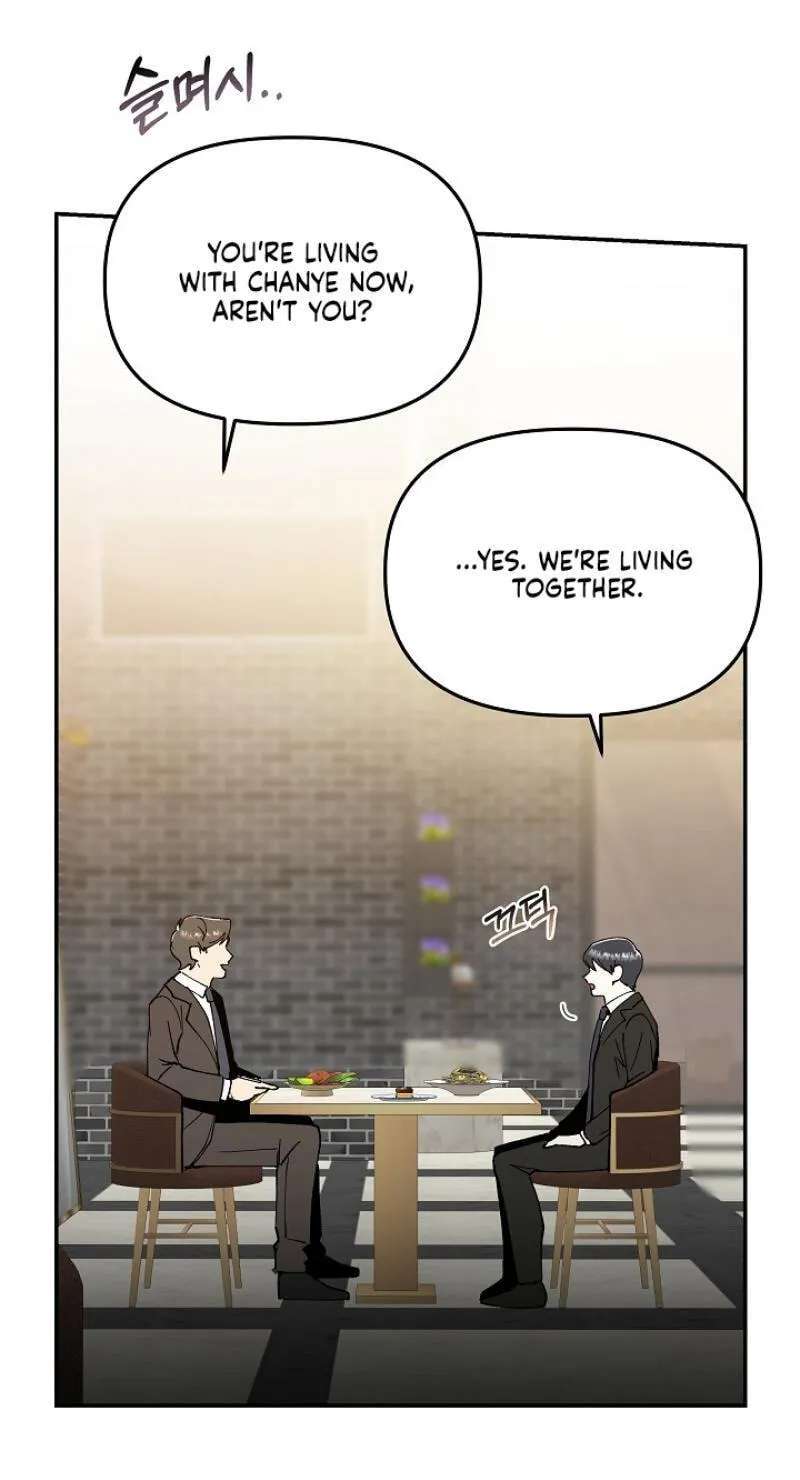 Snake Garden, Beyond the Guest Chapter 21 - page 45