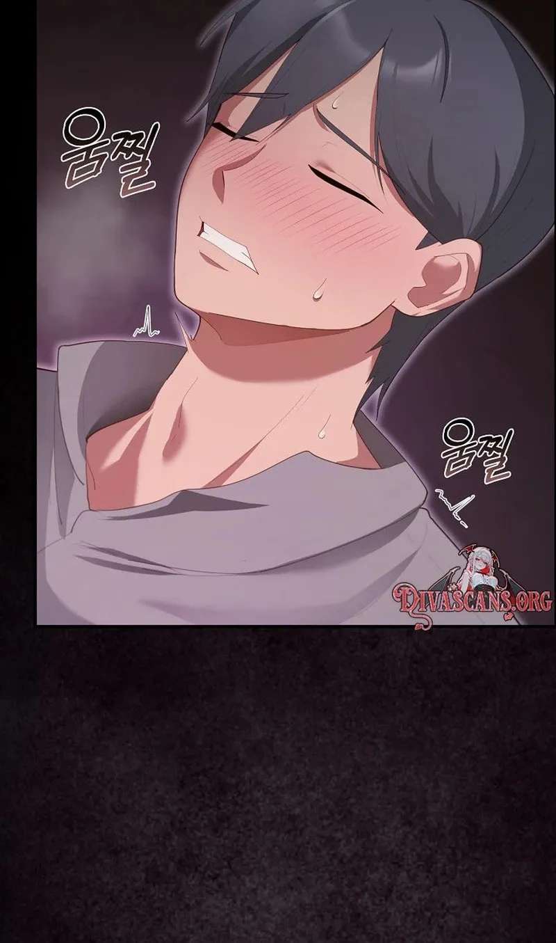 XX Dungeon Chapter 47 - page 18