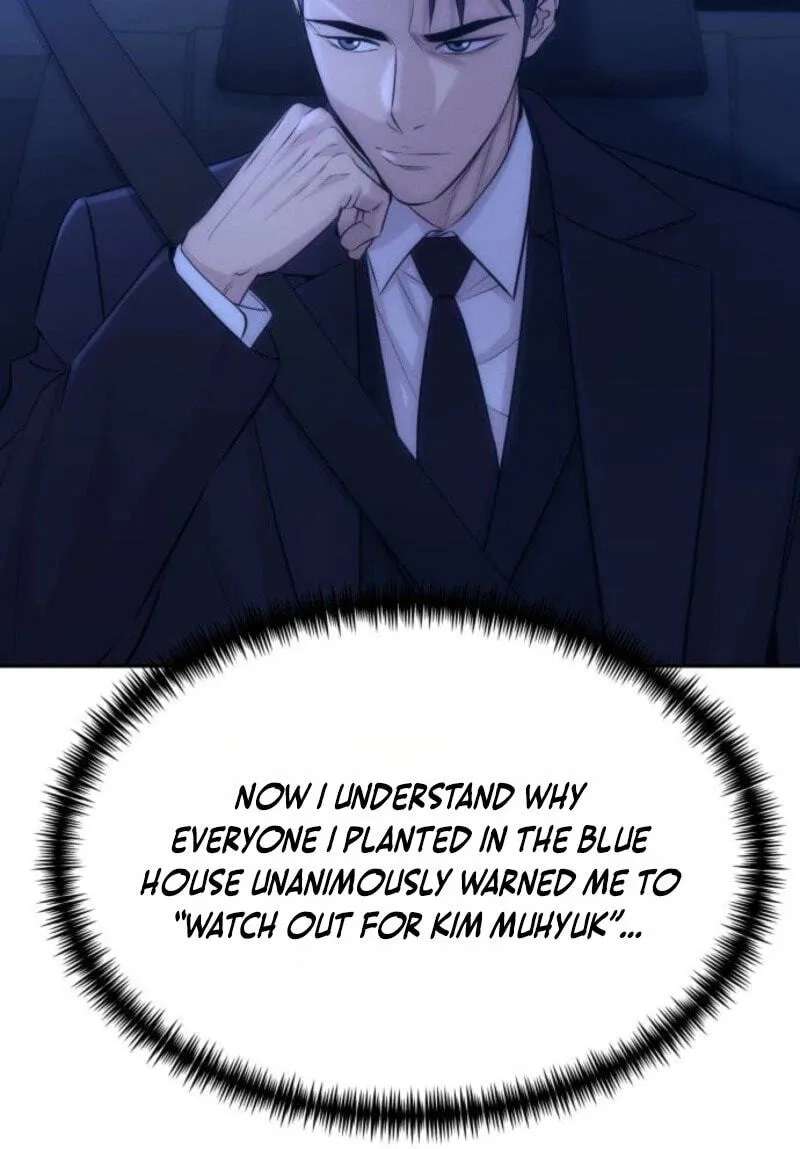 Genius Grandson of the Loan Shark King Chapter 120 - page 107