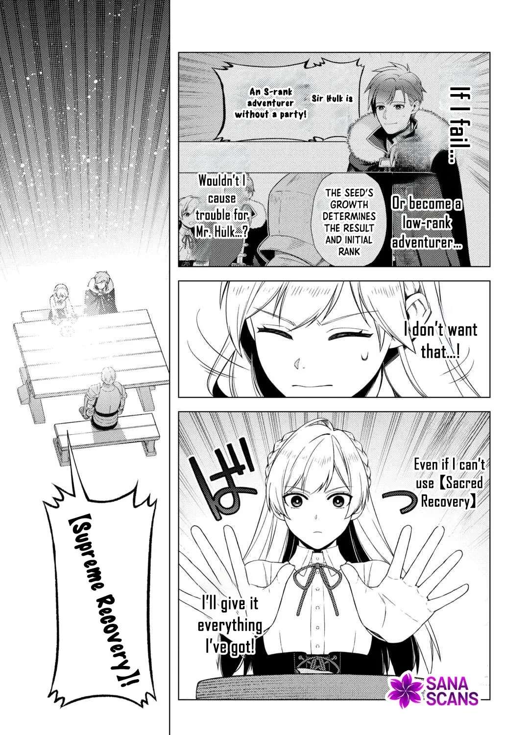 I Won't Go Back to the Church, Even If You Cry and Apologize! Chapter 2 - page 15
