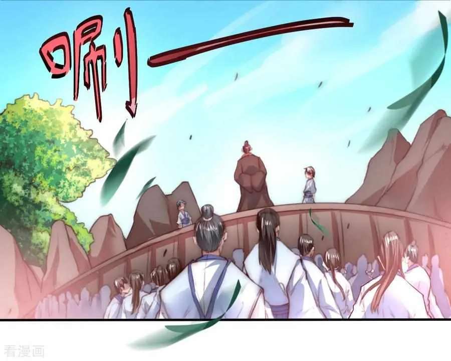 Reversal Path Of Miracle Chapter 2 - page 18