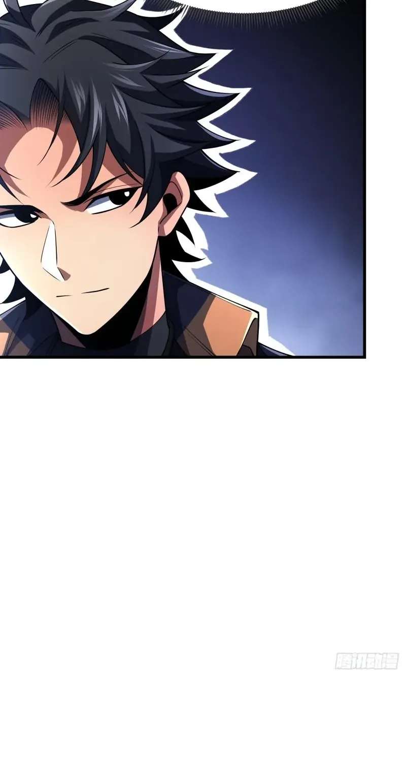 My Basic Attacks Summon the Undead: I, the Dark Ranger, Am the True Calamity Chapter 1 - page 44