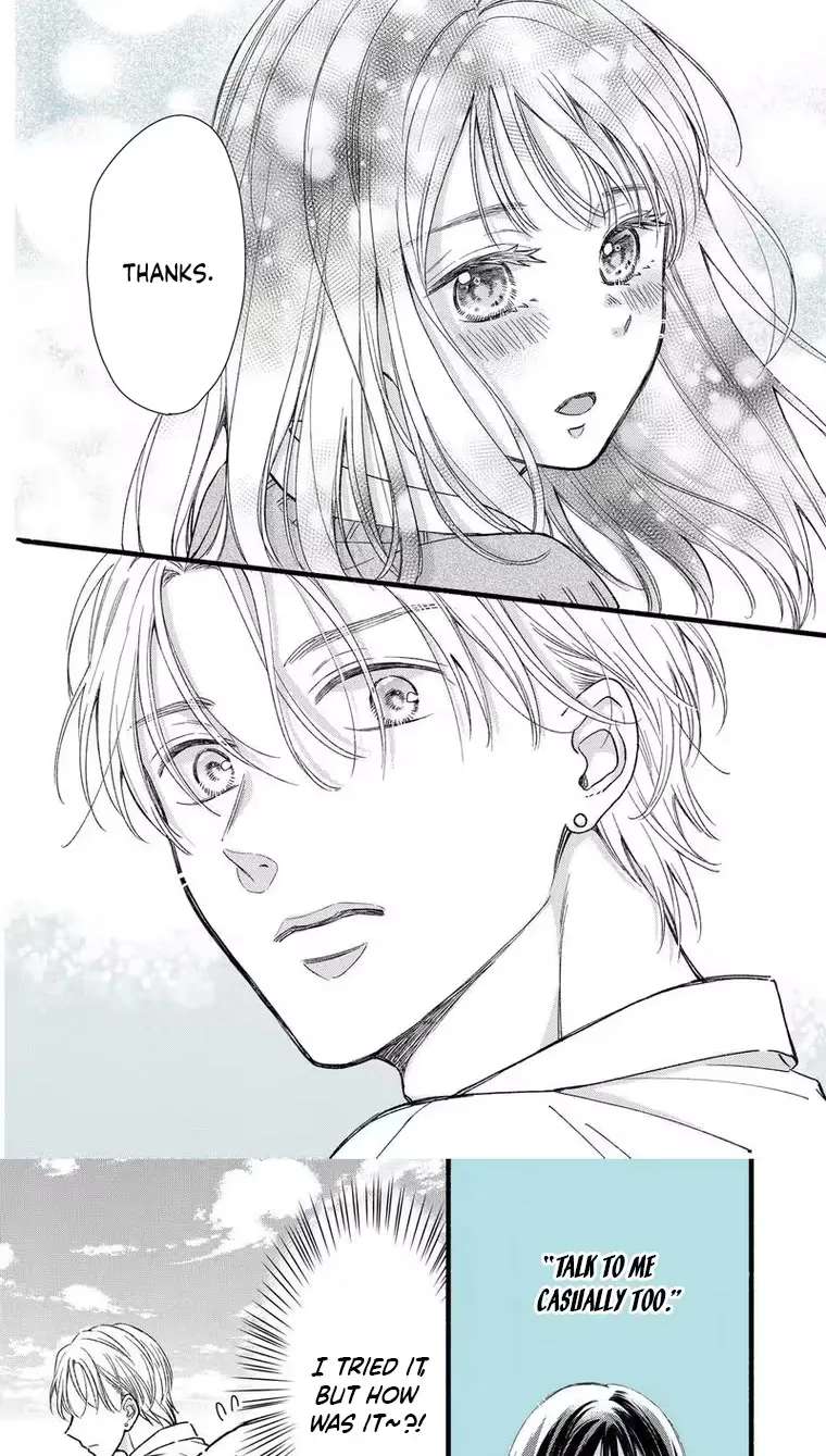 Otaku wa Suki Okakushitai Chapter 3 - page 26