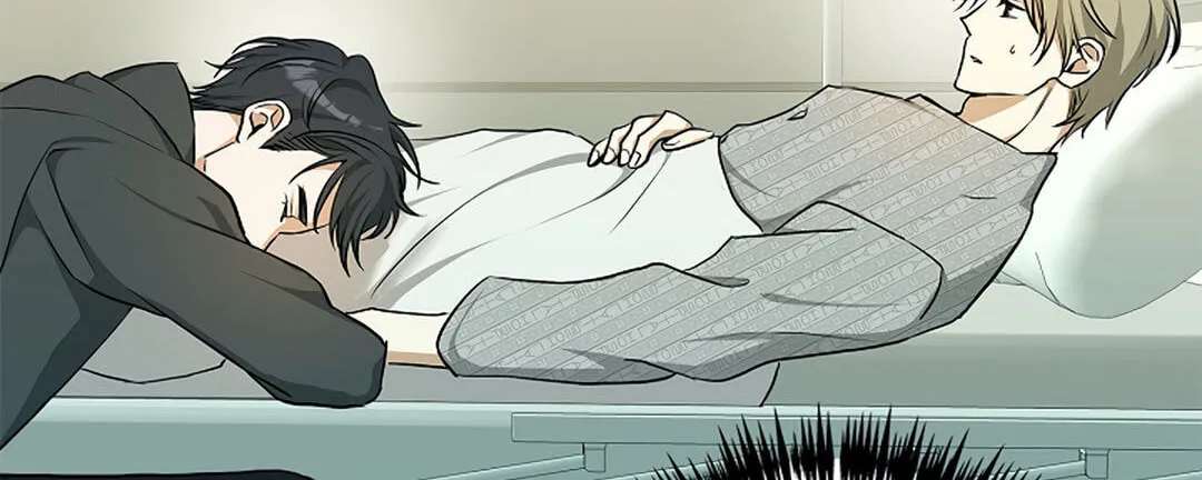 I Was Possessed in an Extremely Private Area Chapter 33 - page 103