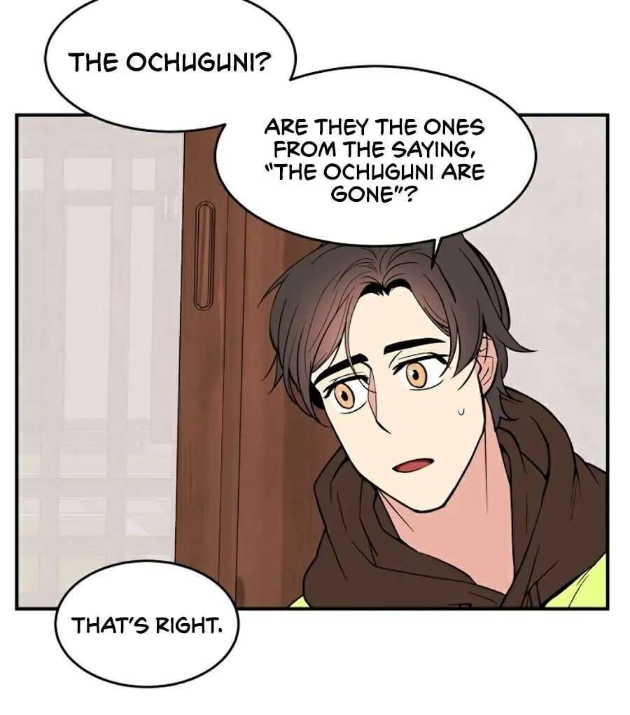 Egrets Restaurant Chapter 1 - page 40