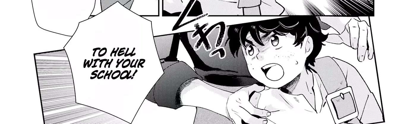 Mob Soul ~Reincarnated as a Lowly Lackey, I Used My Game Knowledge to Go Unrivaled and Build the Strongest Party!~ Chapter 2.2 - page 4