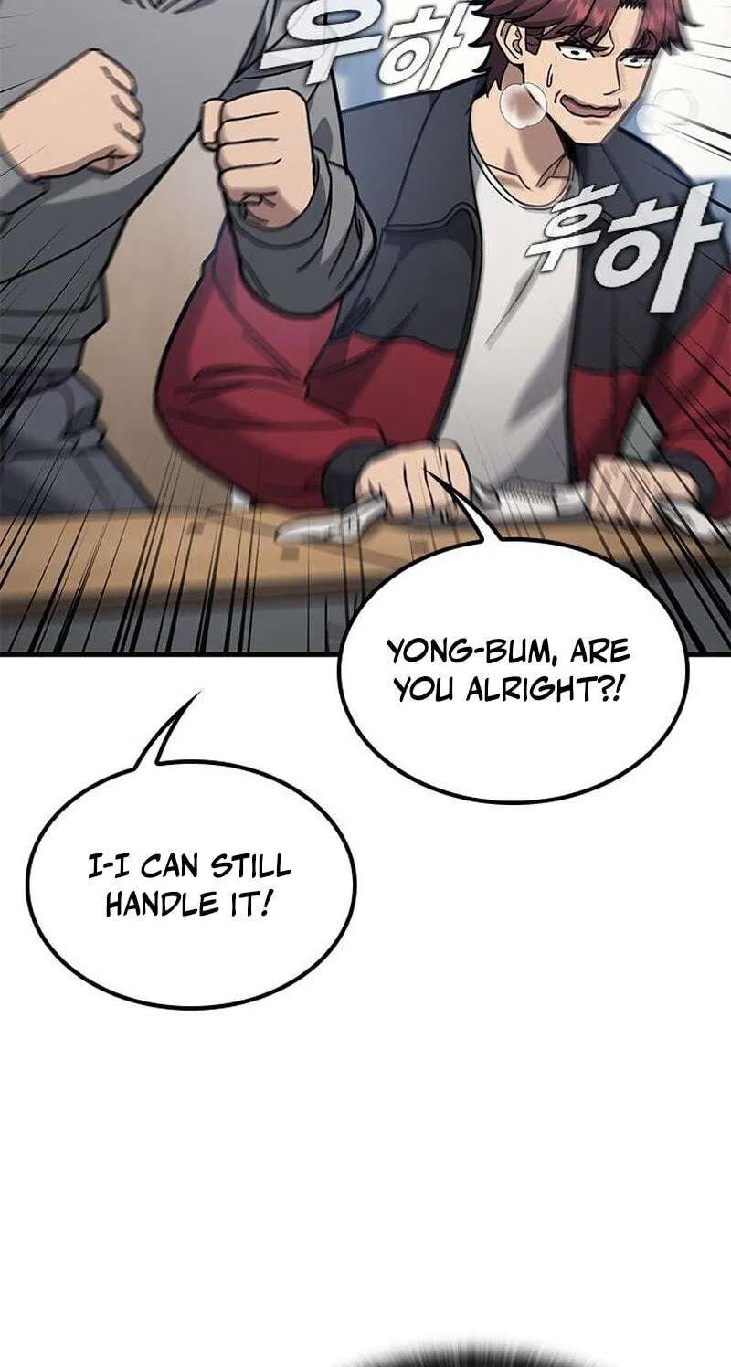 Looking for a Top-Tier Fighting Coach Chapter 14 - page 46