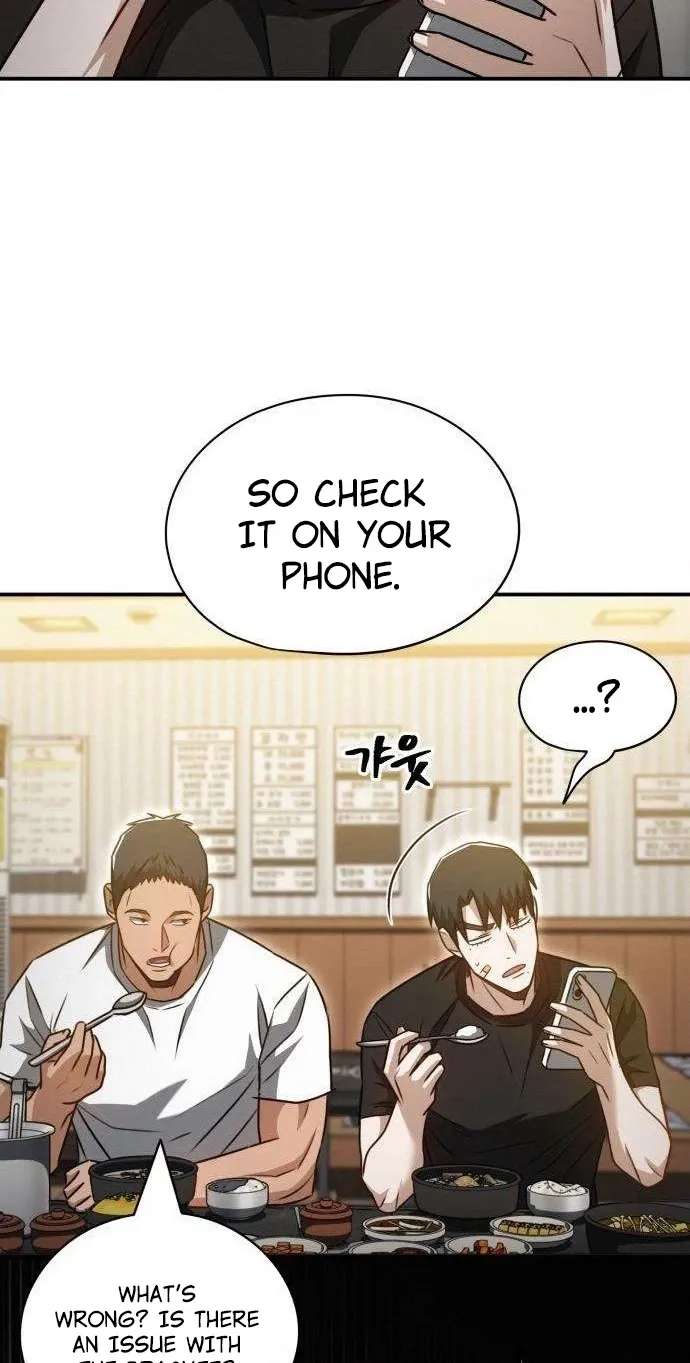 Fight Me One Round Chapter 22 - page 20