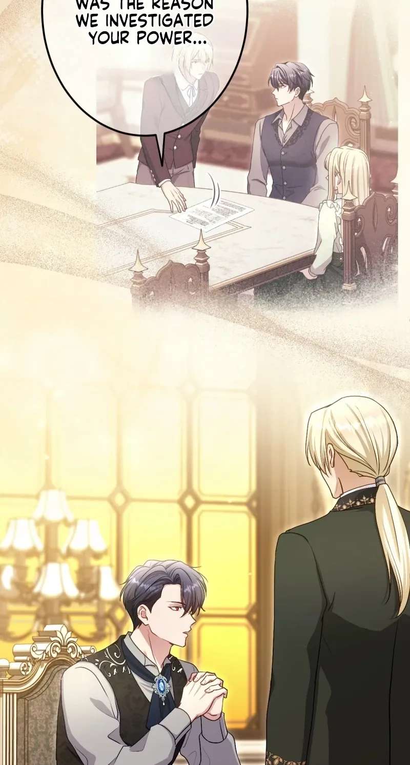 His Majesty Is My Ideal Boss! Chapter 22 - page 28