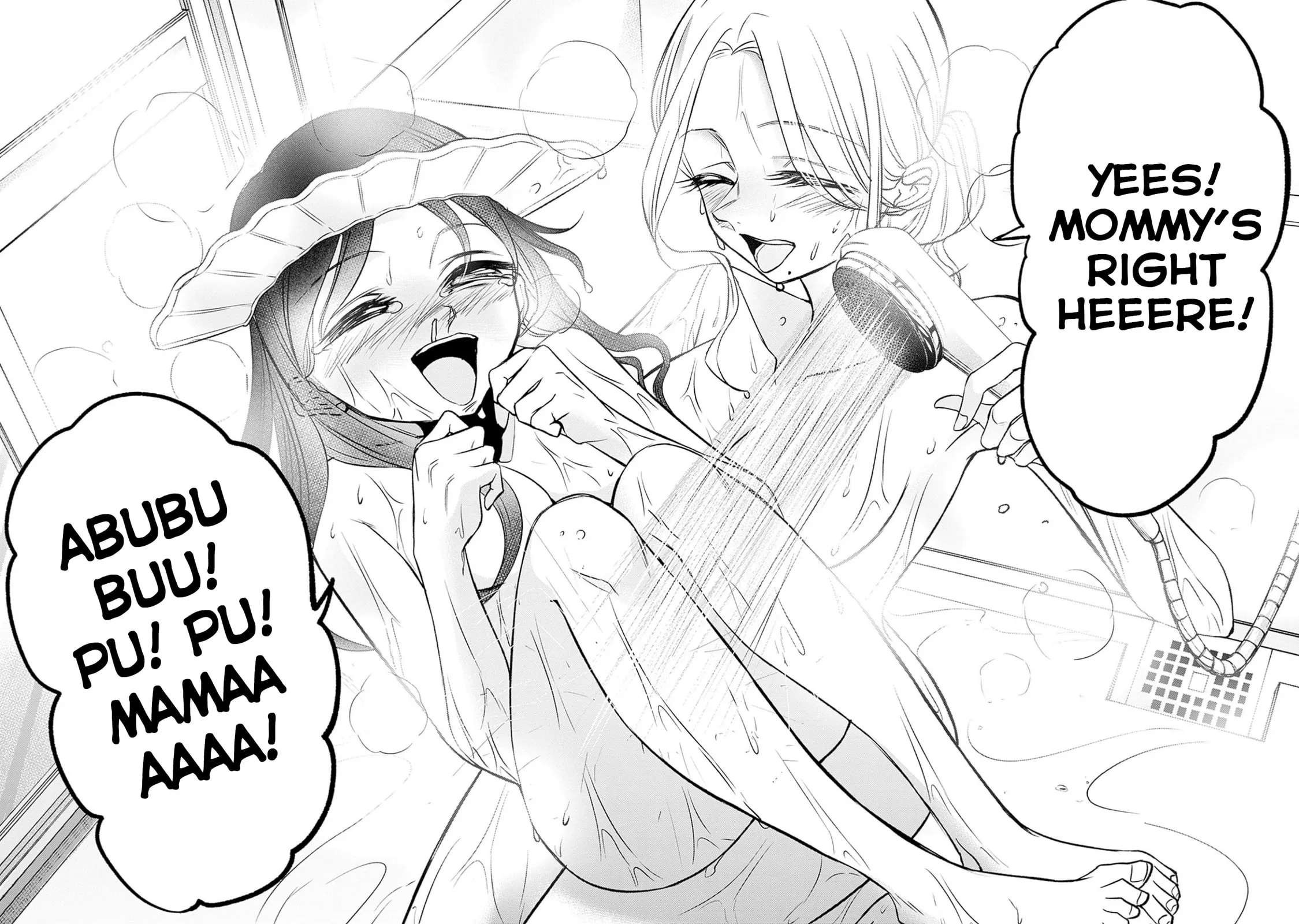 Normal Girl Chapter 15 - page 31