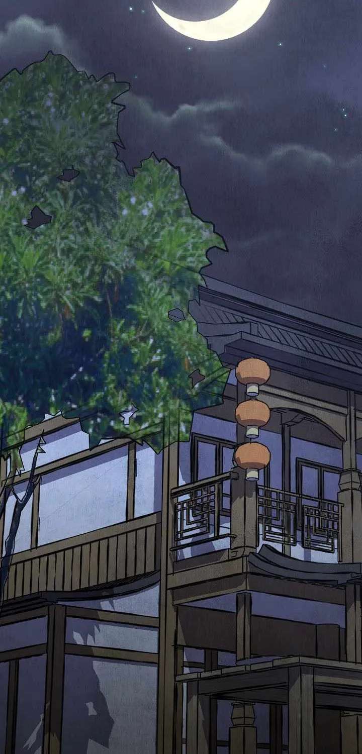 The Genius Grandson of Namgung Clan Chapter 110 - page 64