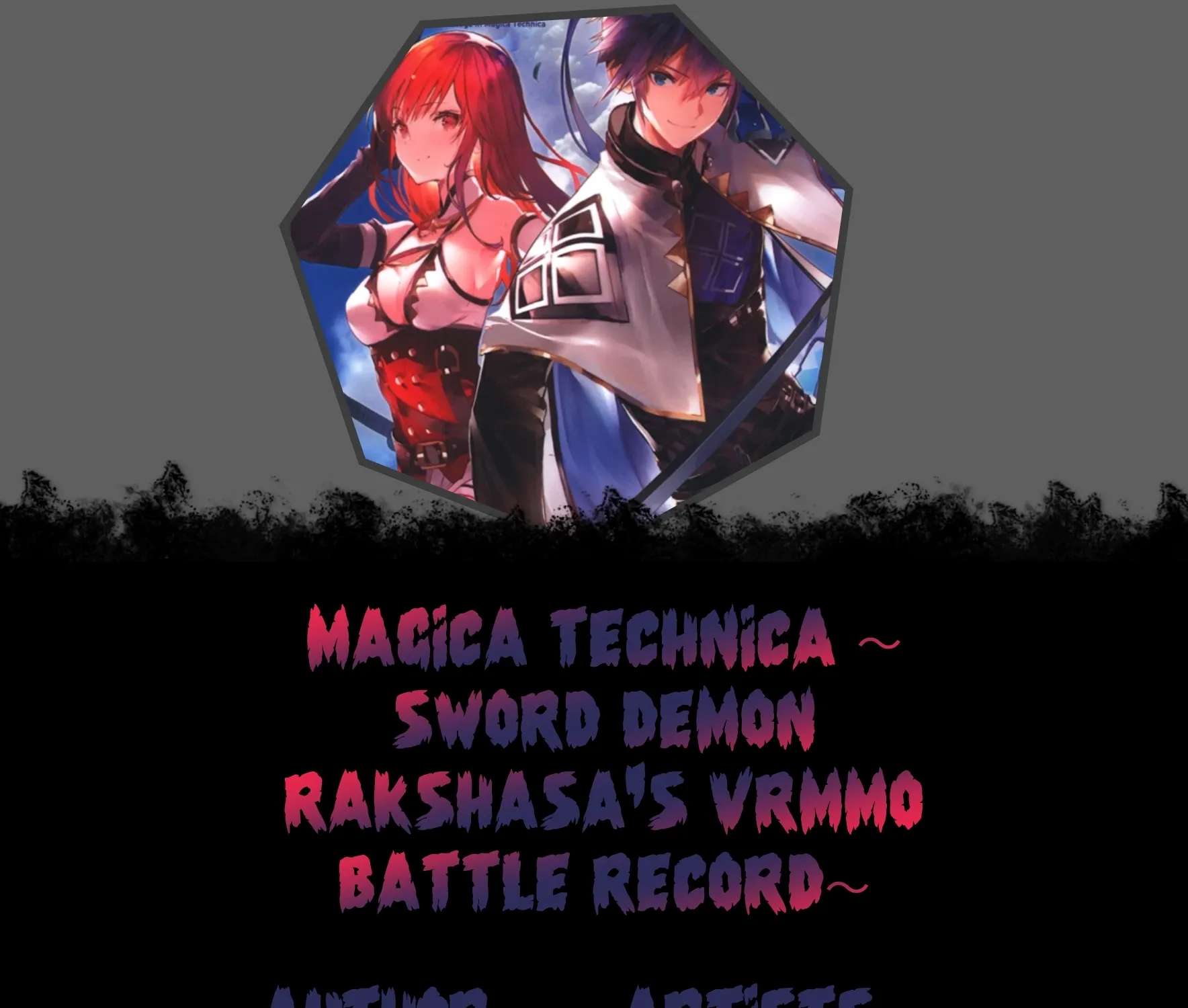 Magika Technica ~Gendai Saikyou Kenshi ga Yuku VRMMO Sentouroku~ Chapter 1.1 - page 1