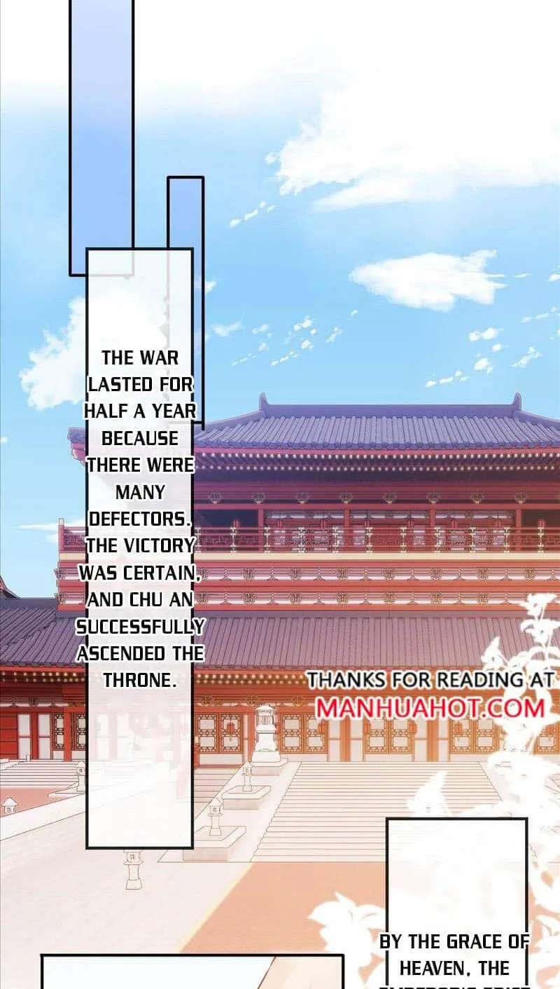 May the Best Man Win My Heart Chapter 155 - page 24