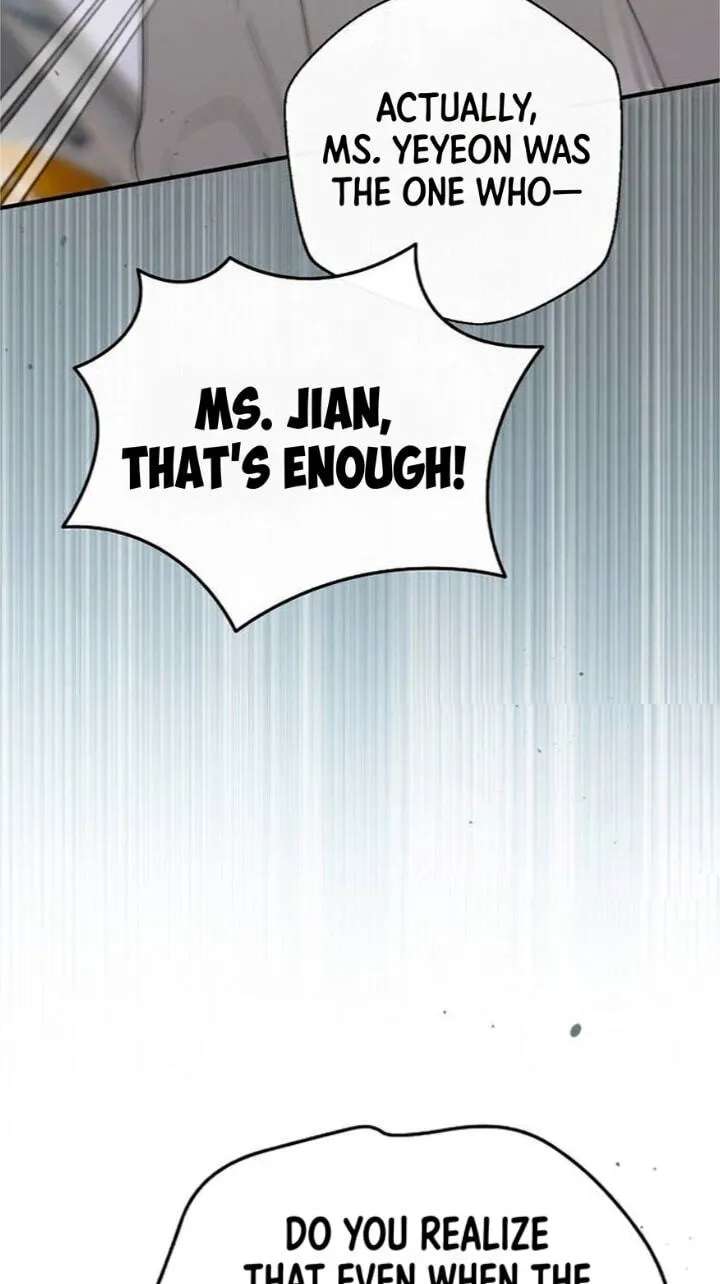 Conquering My Own Horror Novel Chapter 11 - page 71