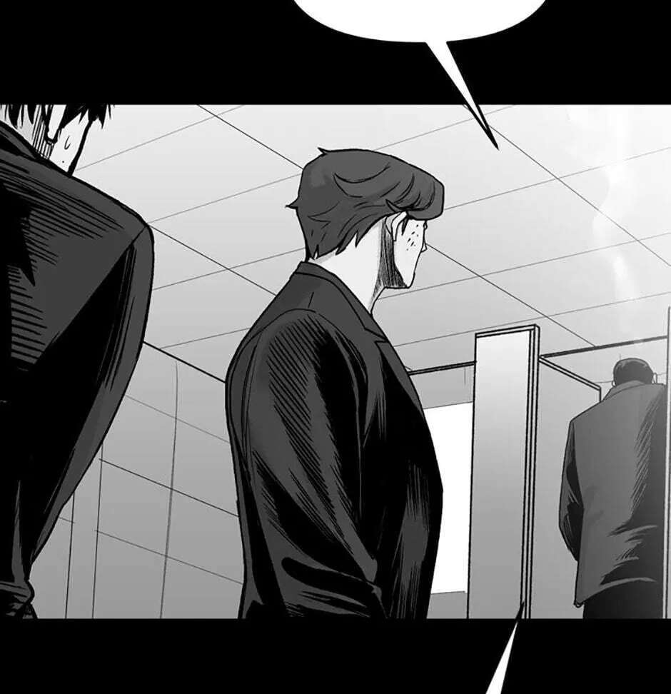 Switch (Ji-Dong & Kim Dong-Chan) Chapter 1 - page 162
