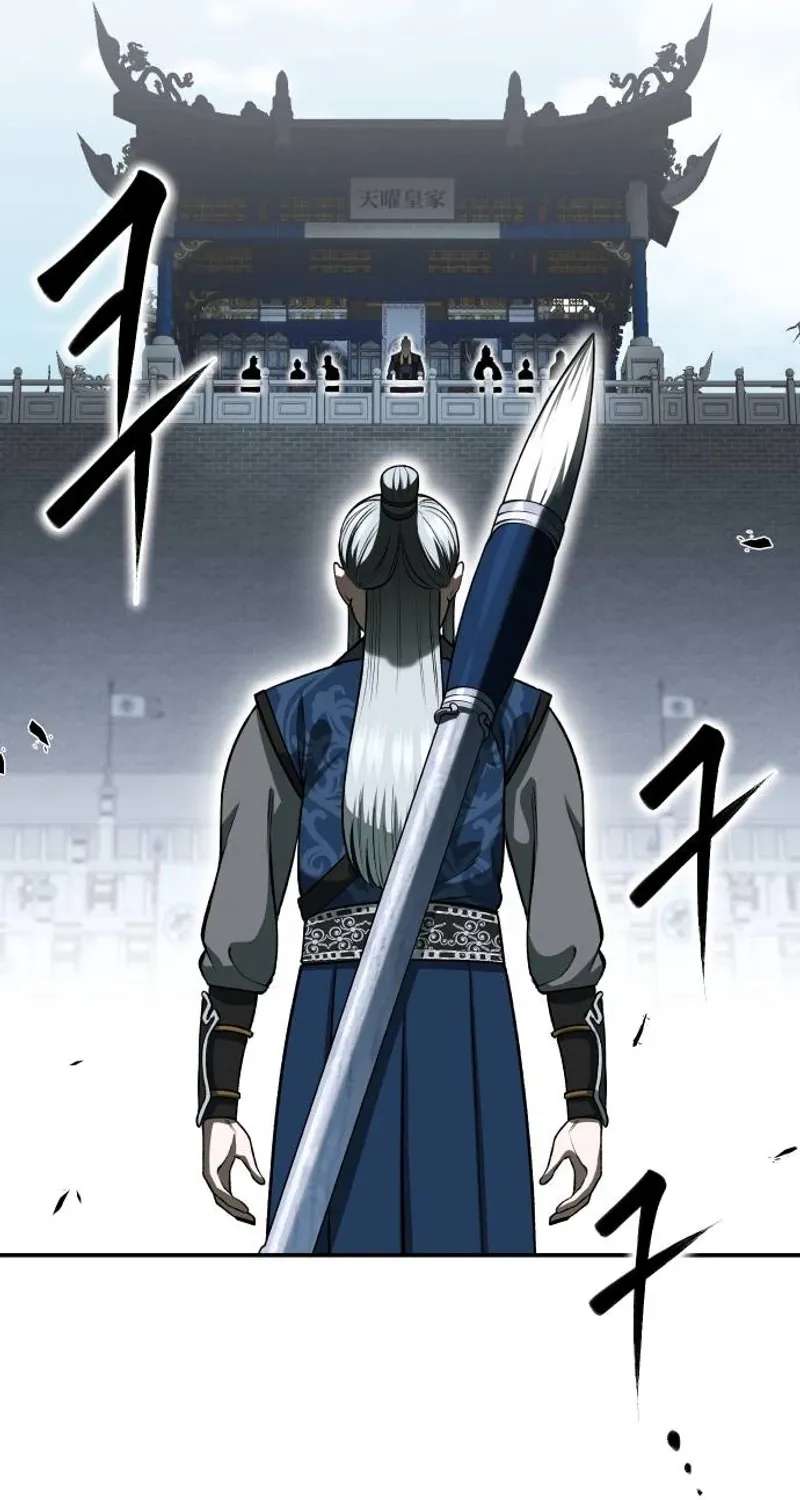 The Divine Brush Chapter 1 - page 176