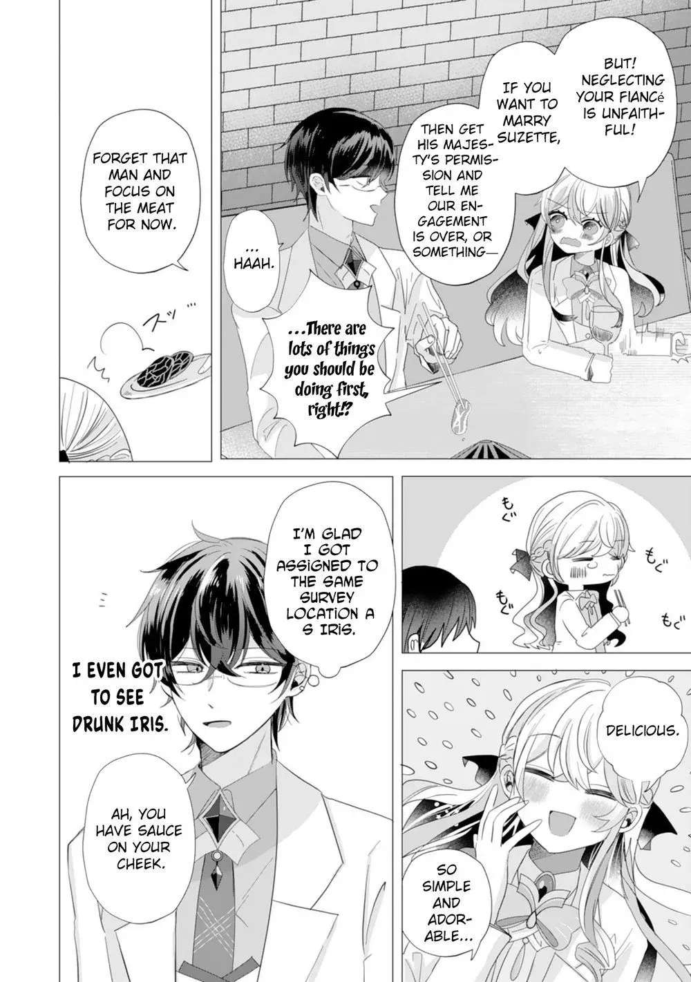 Akuyaku Reijou Toshite Kon'yakuhakisareta Tokoro, Shuuchakushin Tsuyome na Daini Ouji ga Dekiaishitekimashita. Chapter 3 - page 24