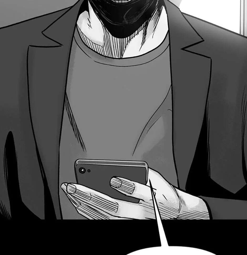 Switch (Ji-Dong & Kim Dong-Chan) Chapter 1 - page 45