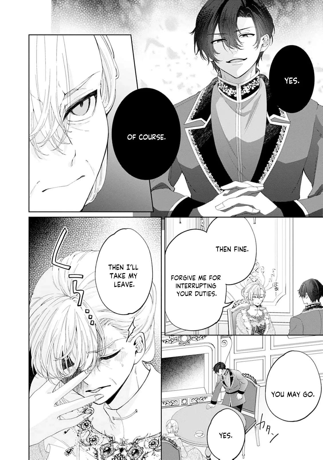 The Villainess's Rise: Becoming the Jewel Saintess. Chapter 9 - page 42