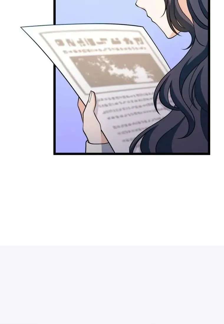 I Reincarnated as the Villainess in a Mobile Novel, but I’ll Use My Professional Skills to Avoid the Bad End! Chapter 18 - page 45