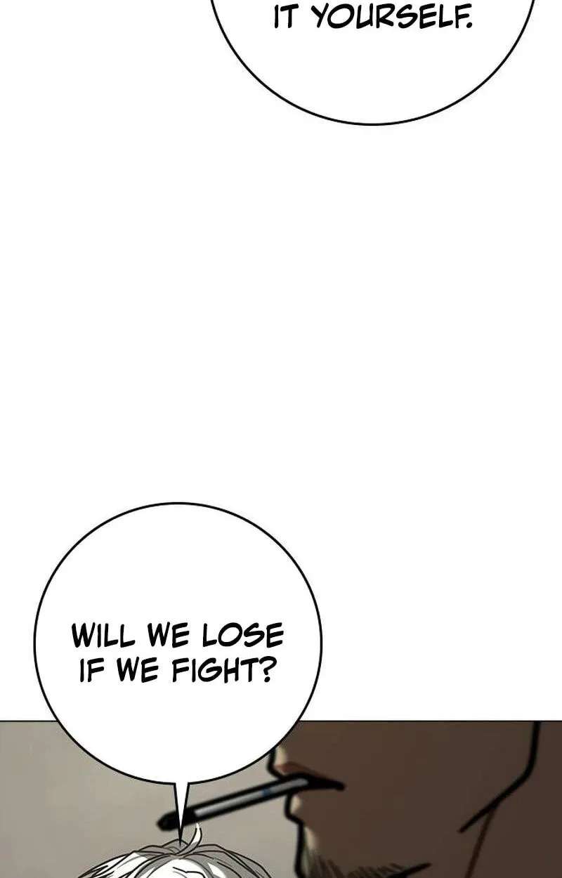 Reality Quest Chapter 222 - page 63