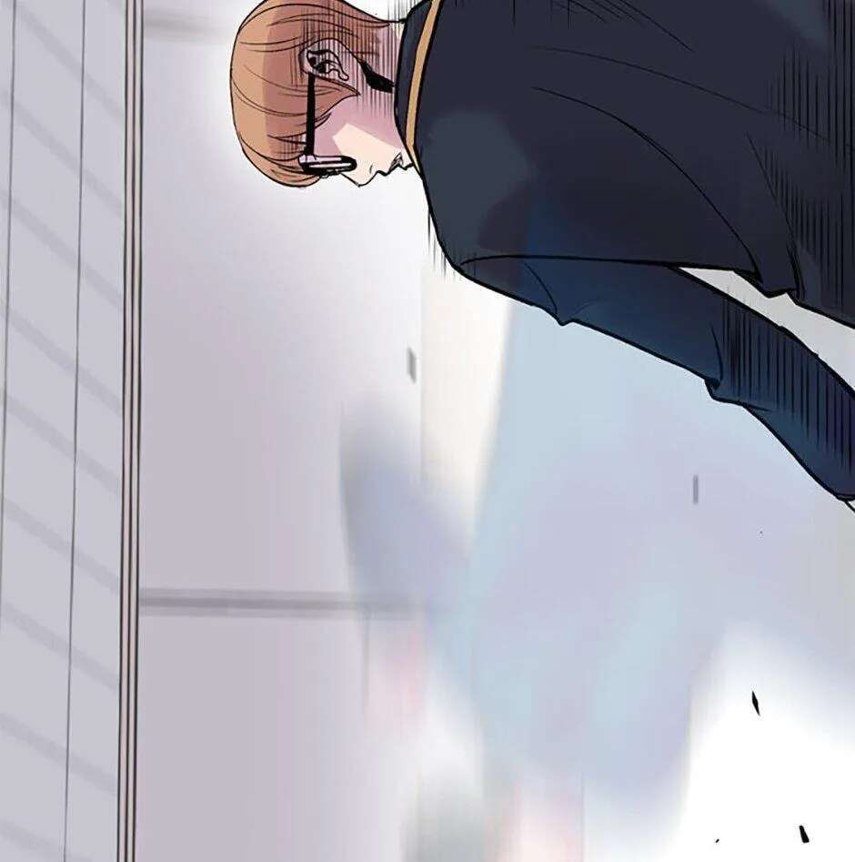 Switch (Ji-Dong & Kim Dong-Chan) Chapter 2 - page 225