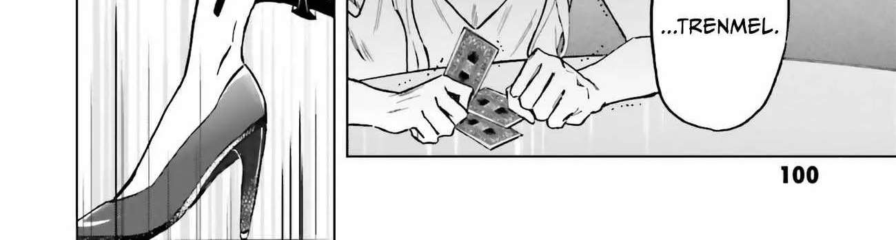 This Unbound World's "Normal" Is Difficult Chapter 25 - page 72
