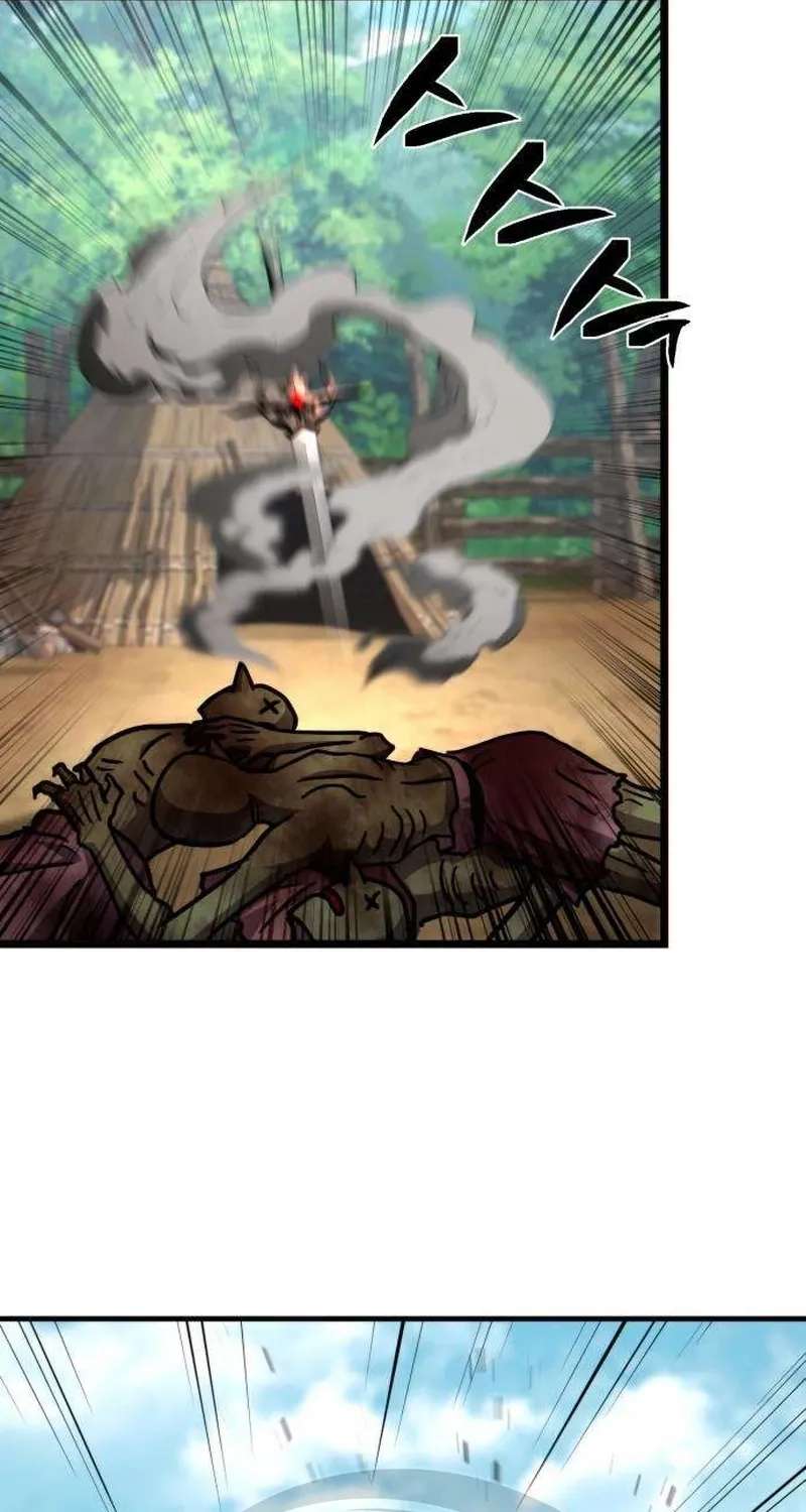 The Corruption Immune Swordsman's Calamity Sword Chapter 5 - page 85