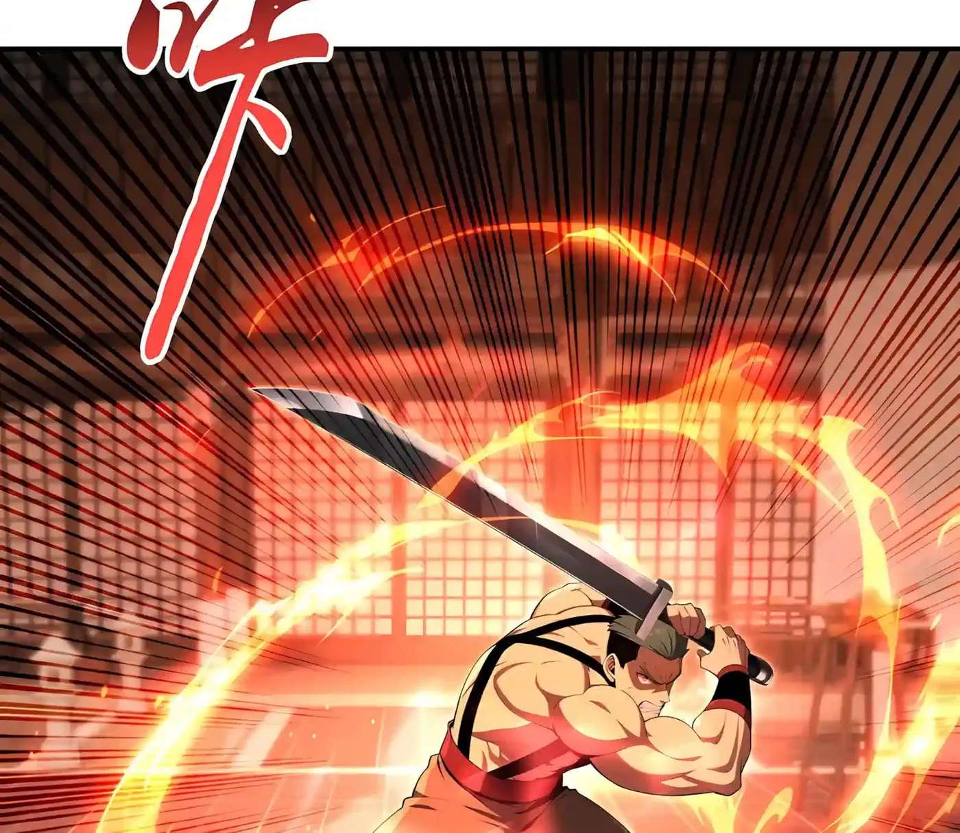 Wangling Tianzai: Wo Tai Shou Bai Wan Guhai Chapter 46 - page 38