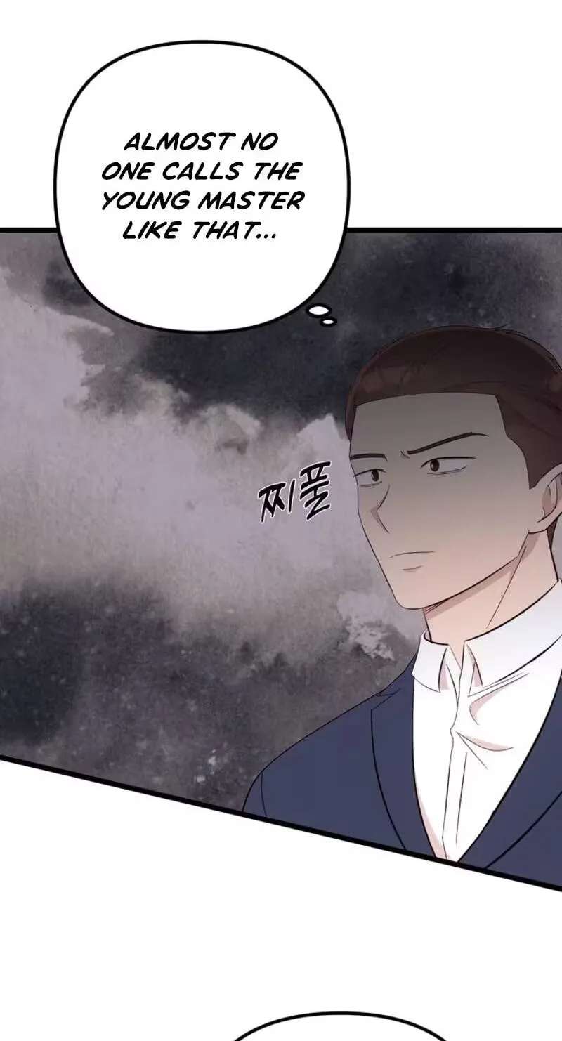 Surviving the Office Romance Chapter 33 - page 78