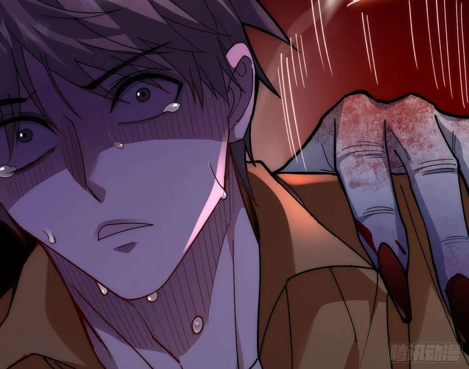 Guiyi Shijie? Wo Zao Jiu Tongguanle Chapter 5 - page 72