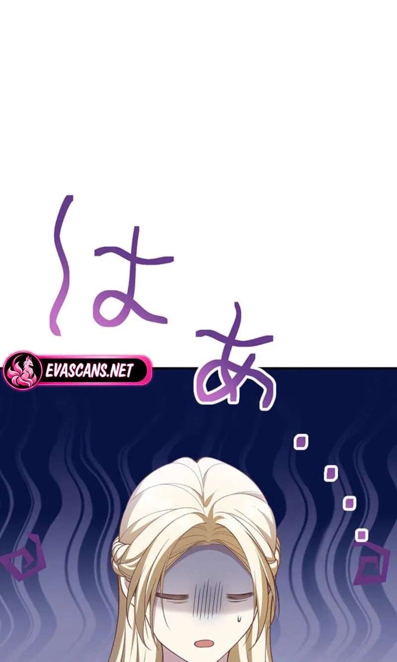 Konyaku Shita Ouji wa Moto Assassin de Shita Chapter 40 - page 41