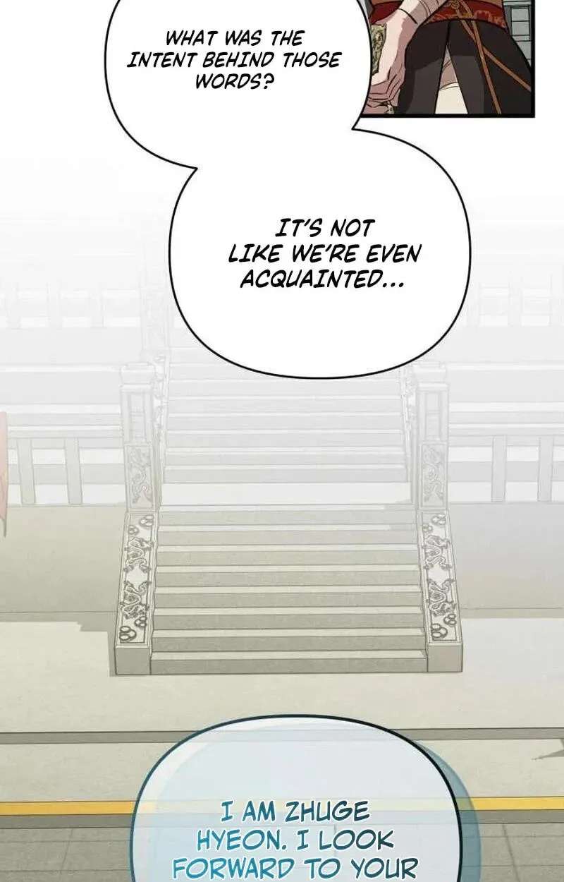The Precious Daughter of the Hebei Peng Family Chapter 10 - page 96