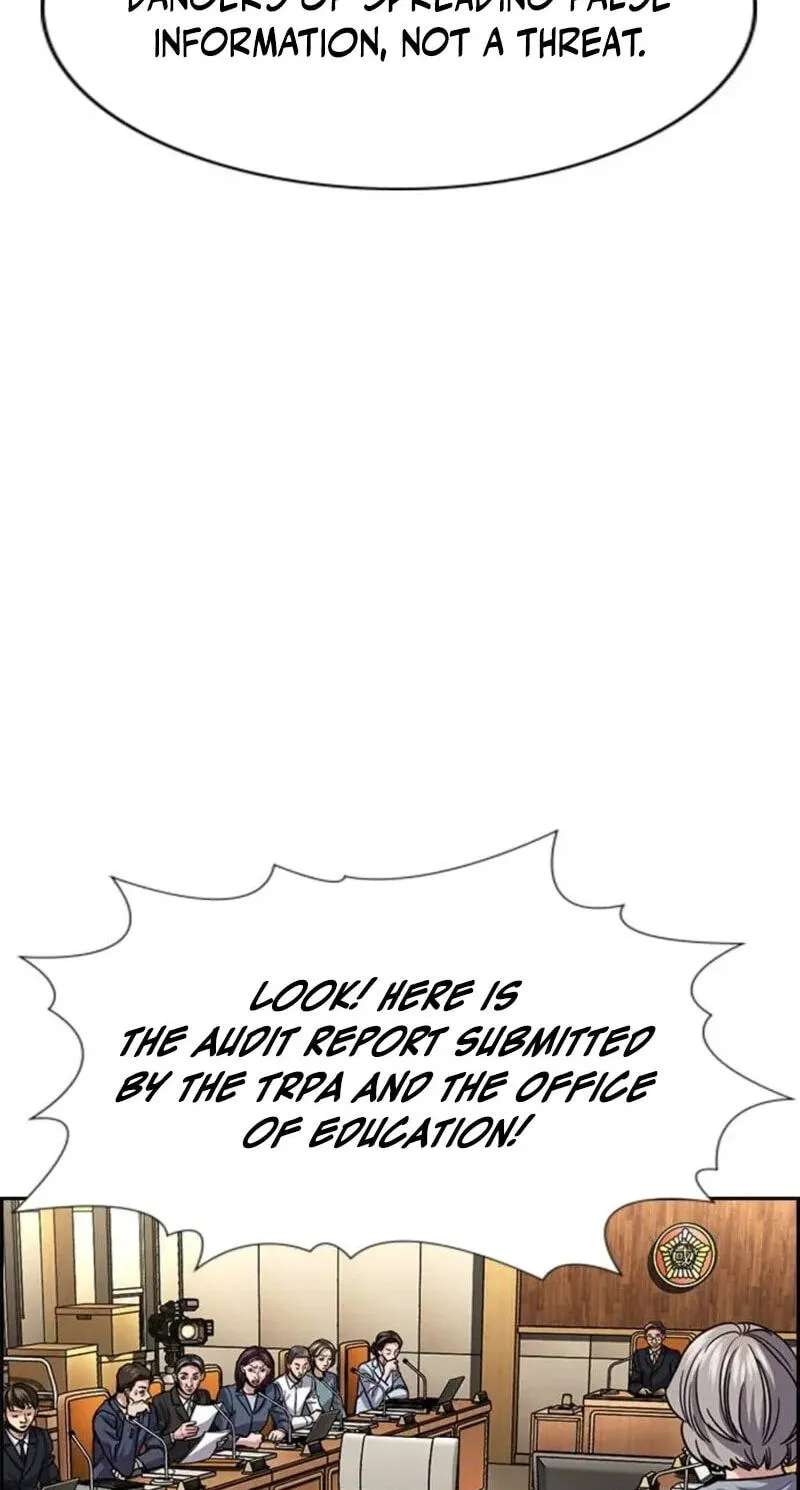 Get Schooled Chapter 260 - page 36