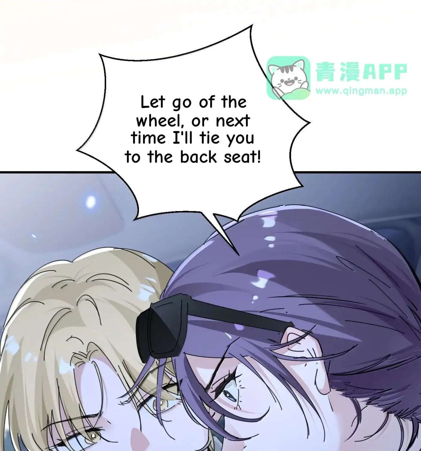 The Yandere Sister Just Wants Me to Bully Her Chapter 113 - page 24