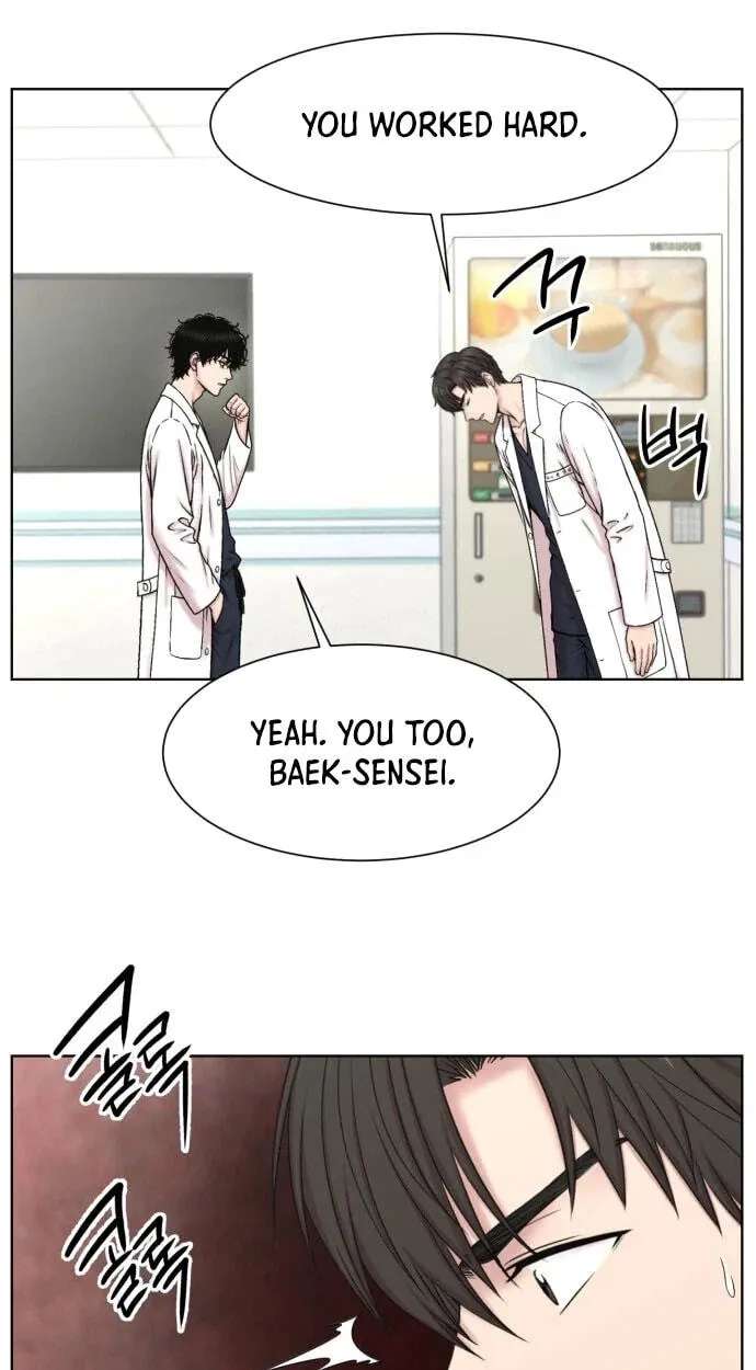Trauma Center:Dr. Baek Chapter 49 - page 44