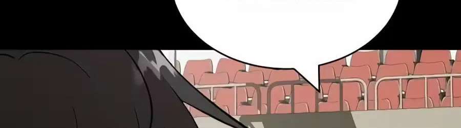 The Possessed Acting Prodigy Chapter 71 - page 86