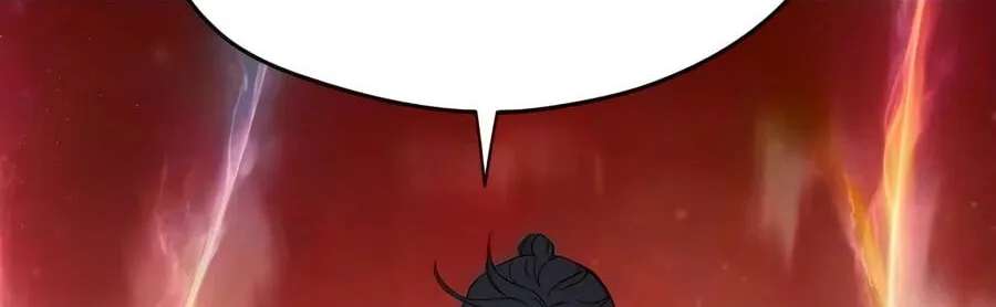 Chronicles of a Doomed Prodigy Chapter 94 - page 29