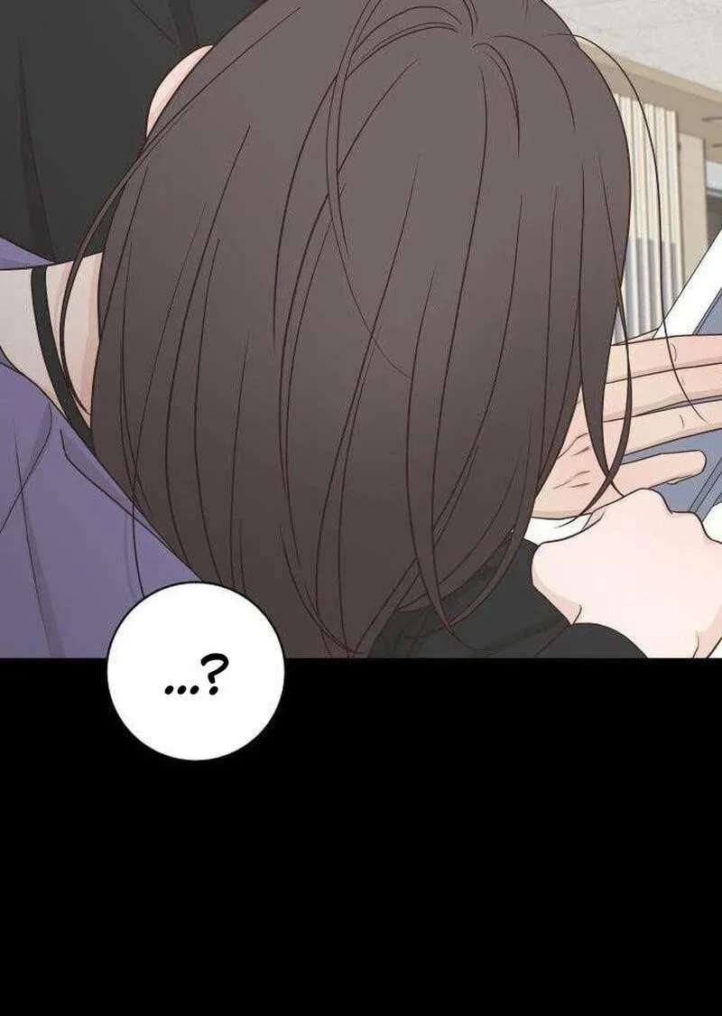 I'm Your Revenge Chapter 19 - page 15