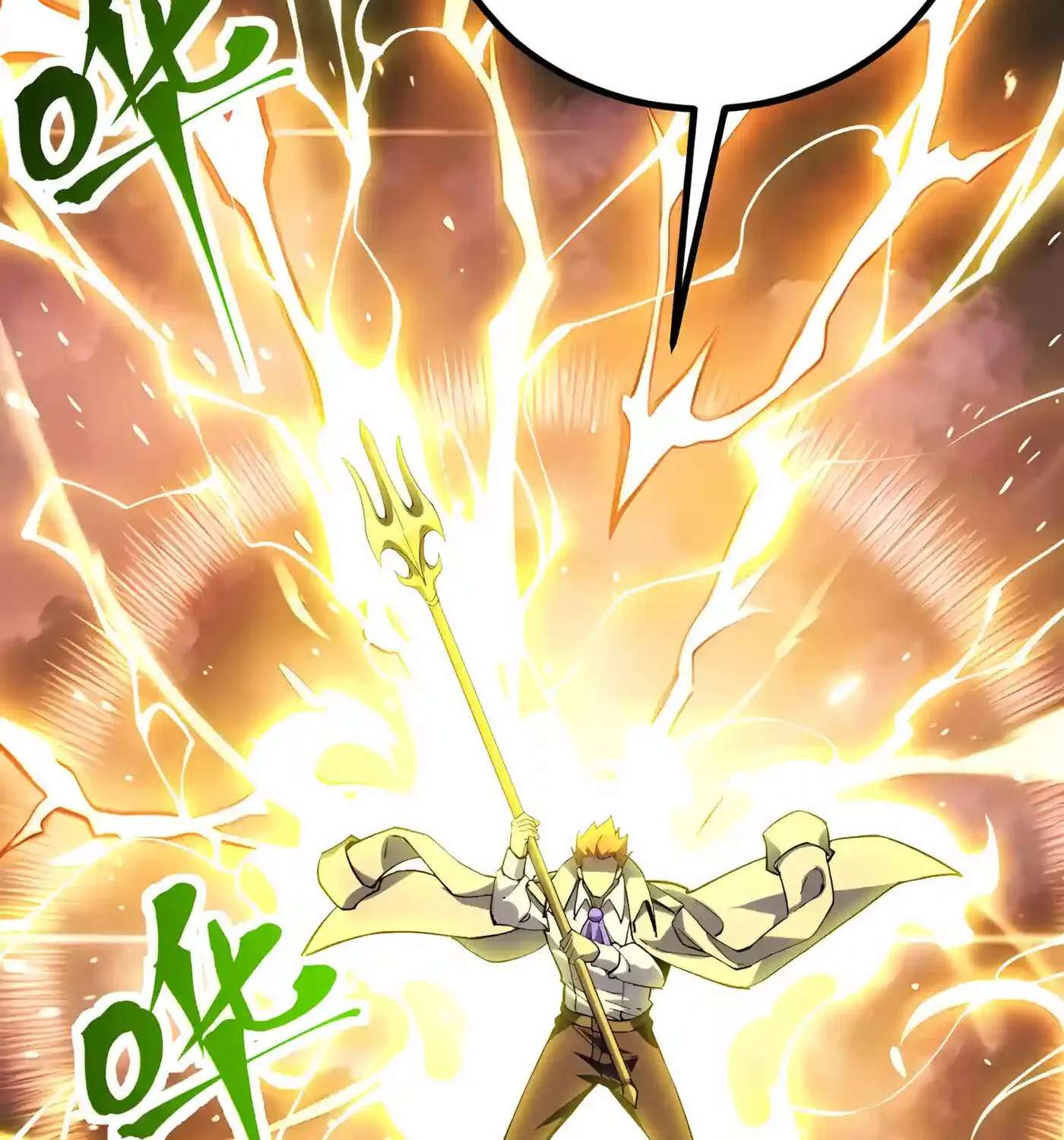 Log Into The Future Chapter 349 - page 63