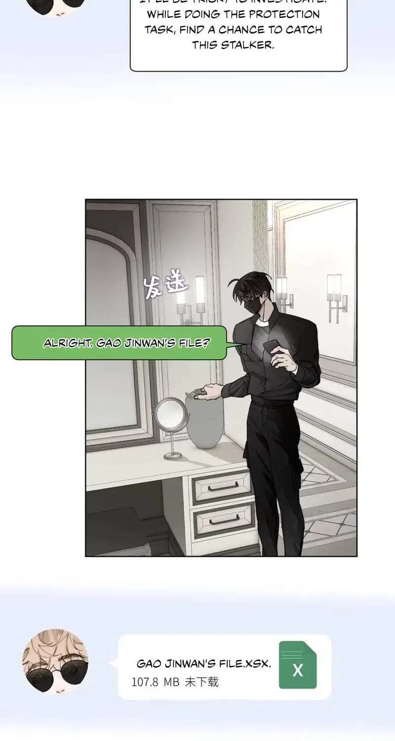 Before the Candle Burns Chapter 2 - page 41
