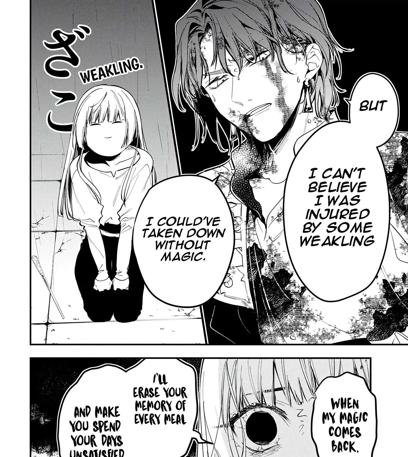 Boukyaku-go no Aletheia Chapter 2 - page 12