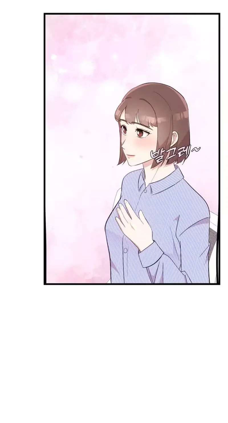 Surviving the Office Romance Chapter 31 - page 49