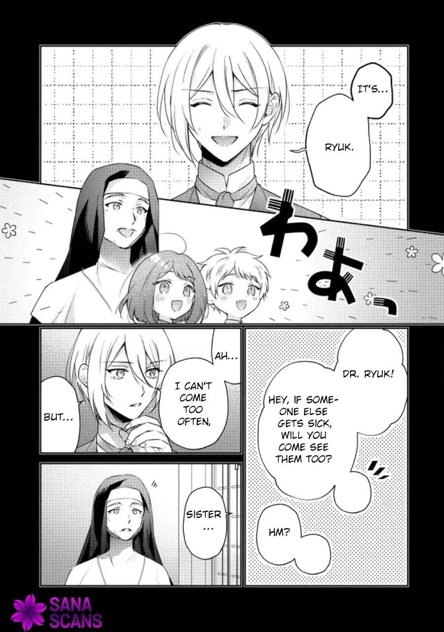 My Fiancé, Who Used to Hate Me, Turned into a Squirrel and Came to Me for Help. Chapter 4 - page 10