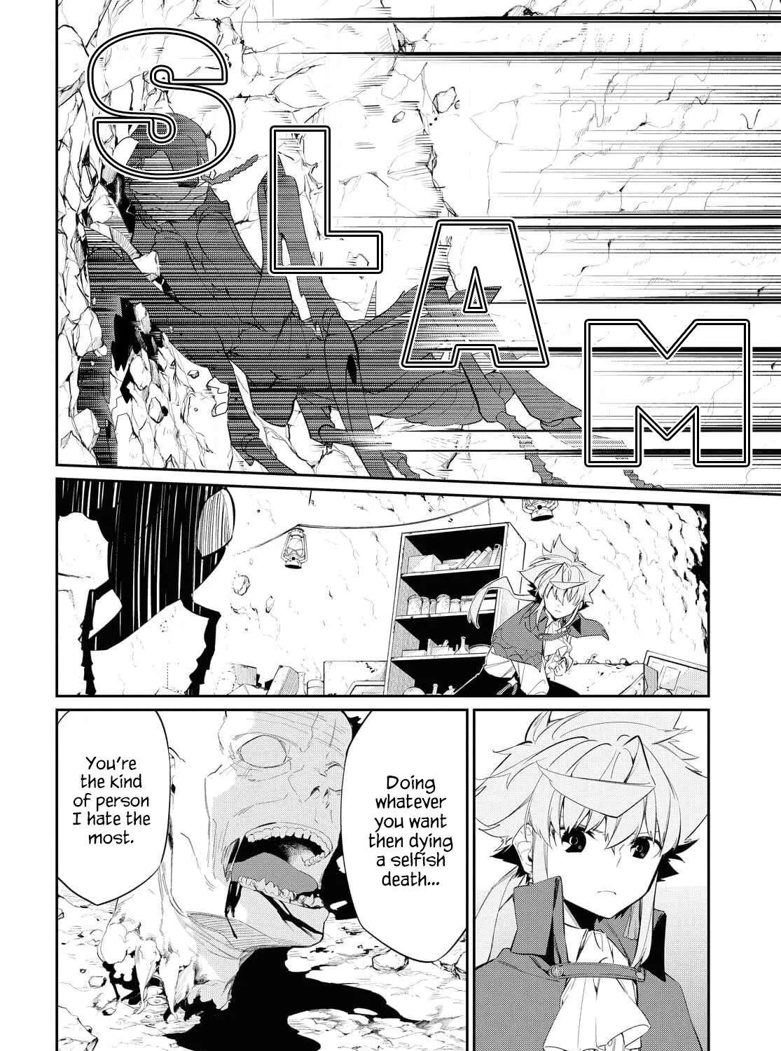 Maryoku 0 de Saikyou no Daikenja - Sore wa Mahou dewa Nai, Butsuri da! Chapter 13 - page 18