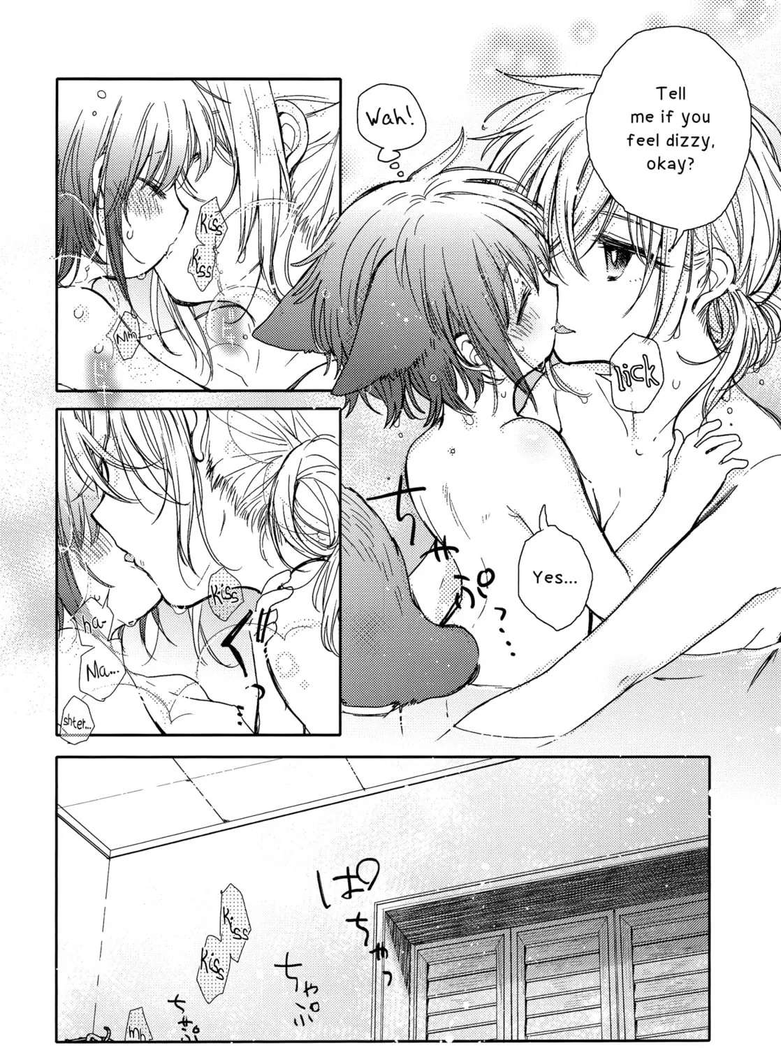 Goshujin-sama to Watashi (Hachishiro) Chapter 5 - page 20