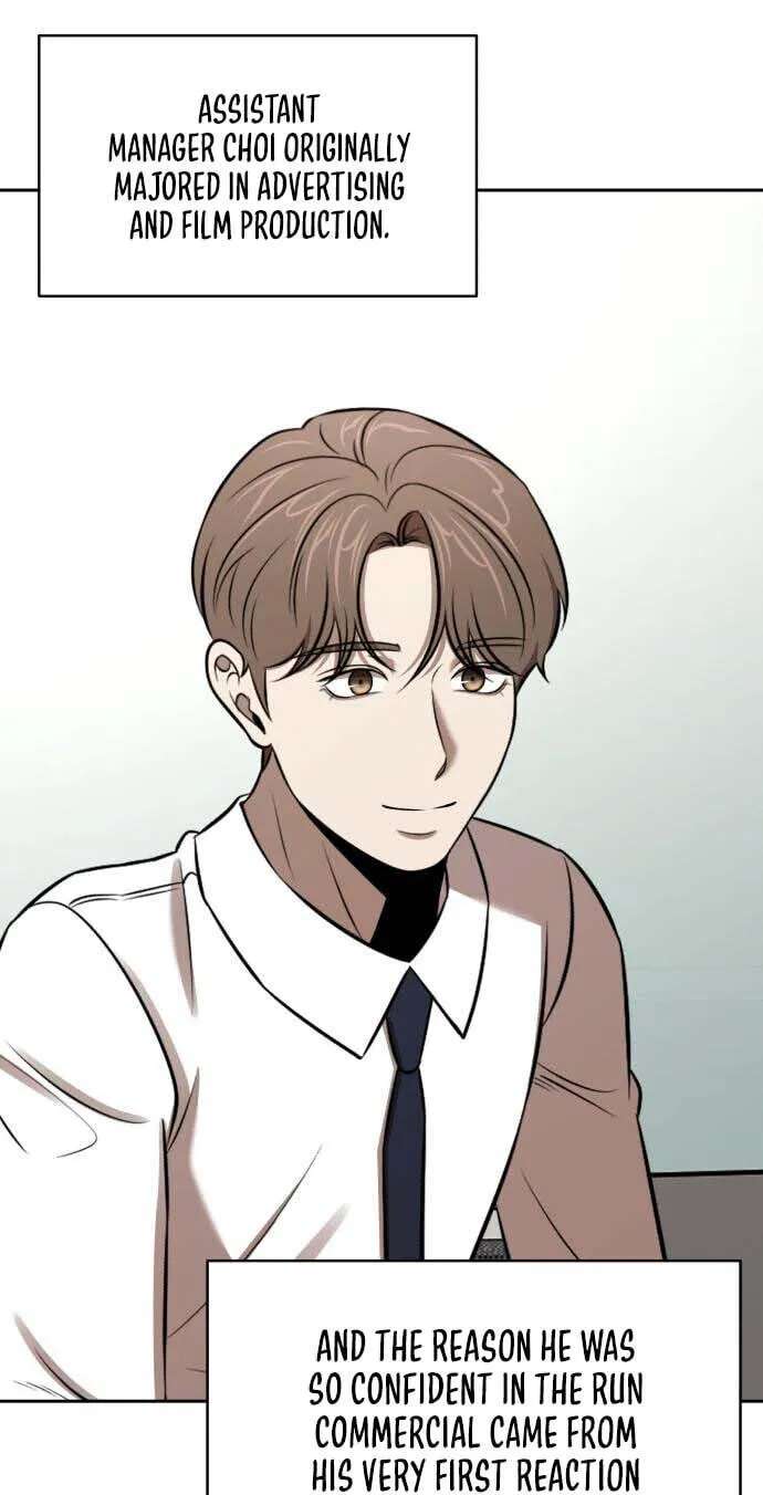 When a Genius Office Worker Goes Too Far Chapter 57 - page 47